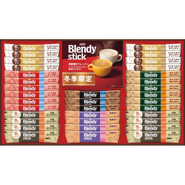 AGF ブレンディスティックウィンターカフェオレコレクション