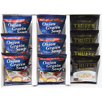 オニオングラタンスープ&トリュフリゾット フリーズドライギフト(10食)