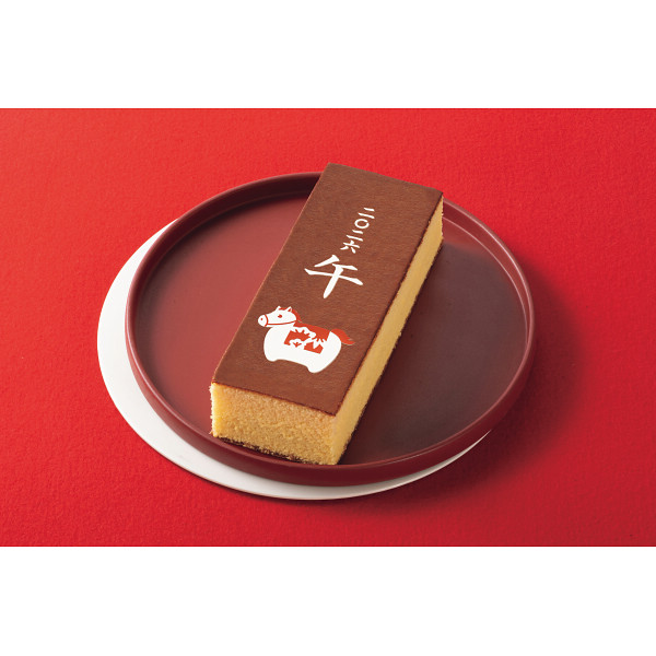 長﨑堂　干支絵柄入りカステーラのサムネイル画像2