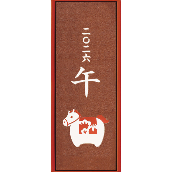 長﨑堂　干支絵柄入りカステーラ