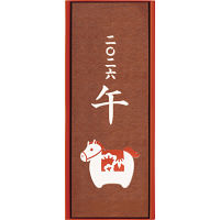 長﨑堂　干支絵柄入りカステーラ