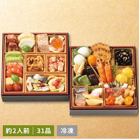 奥城崎シーサイドホテル二段重