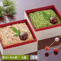 たん熊北店　和栗のモンブラン重