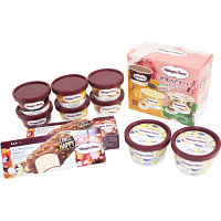 ハーゲンダッツ シーズンセレクト