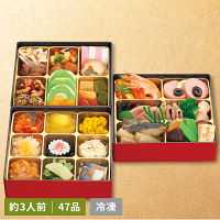 神楽坂ＥＮＧＩＮＥ監修　嘉祥　三段重