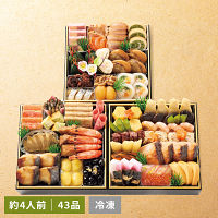 京・料亭わらびの里　和洋料亭おせち三段重