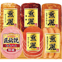 プリマハムギフト