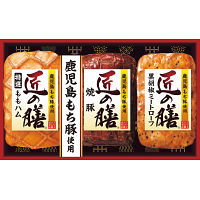 プリマハム　匠の膳ギフト