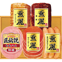 プリマハムギフト