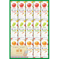 カゴメ　潤い日和（１５本）