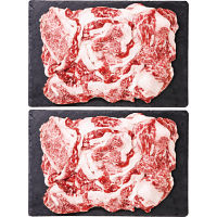 国産牛切落し(計1kg)