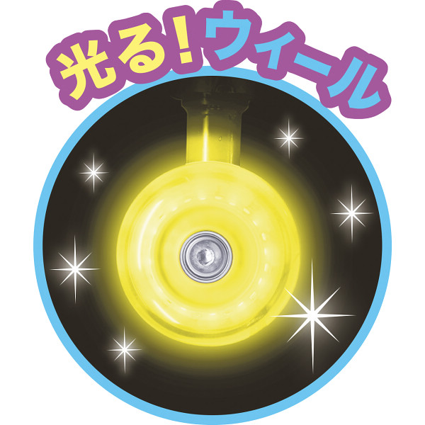 イージースケーター サンリオキャラクターズのサムネイル画像4