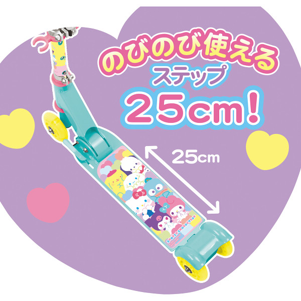 イージースケーター サンリオキャラクターズのサムネイル画像5