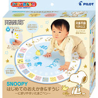 スイスイおえかき　ＳＮＯＯＰＹ　はじめてのおえかき＆すうじ