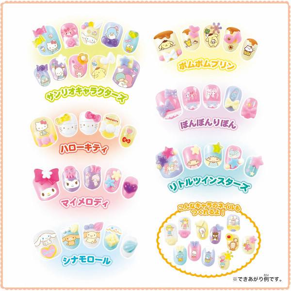 サンリオキャラクターズ　アクアネイルスタジオのサムネイル画像2