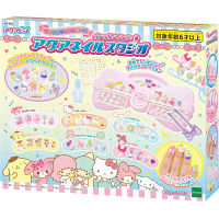 サンリオキャラクターズ　アクアネイルスタジオ