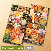 京菜味のむら　「朱雀」四段重