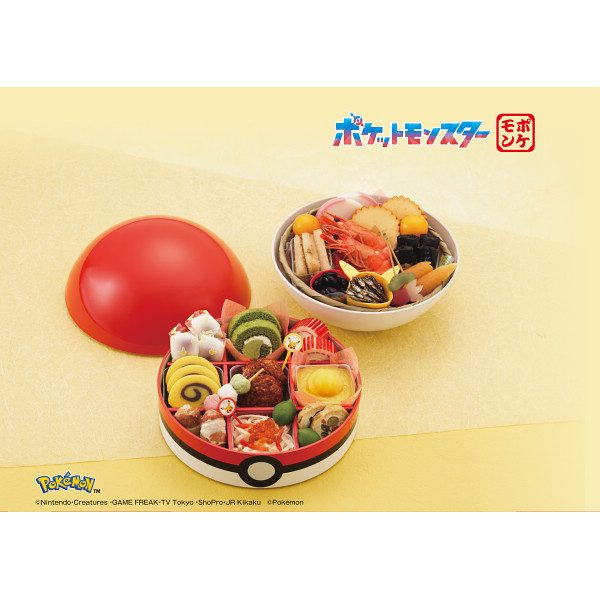 ポケモンおせちのサムネイル画像1