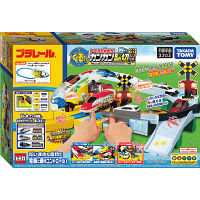 プラレール　トミカと遊ぼう！ぐるっとカンカン踏切
