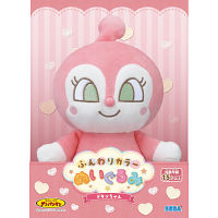 ふんわりカラーぬいぐるみ