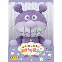 ふんわりカラーぬいぐるみ