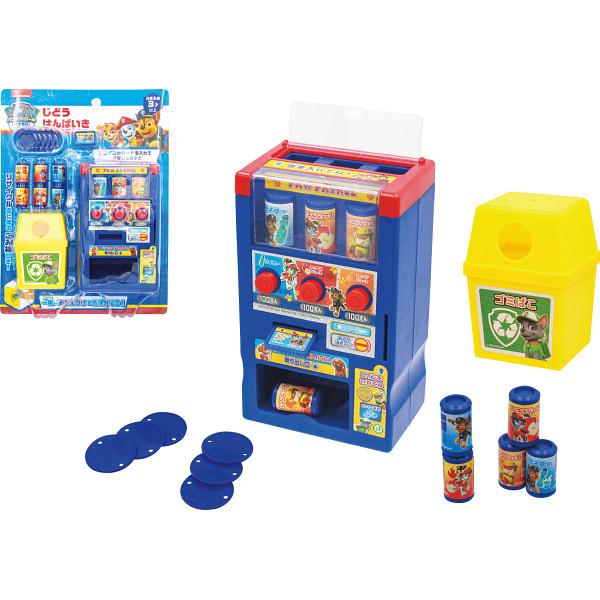 パウ・パトロール　じどうはんばいきのサムネイル画像2