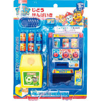 パウ・パトロール　じどうはんばいき