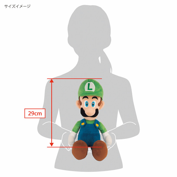 スーパーマリオ　ＡＬＬ　ＳＴＡＲ　ＣＯＬＬＥＣＴＩＯＮ　ぬいぐるみ ルイージ　Ｍのサムネイル画像2