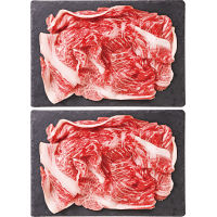 国産牛切り落とし肉＆牛豚肉合挽ミンチセット（計１．２ｋｇ）