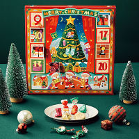 モロゾフ　ホリデースイートカレンダー   