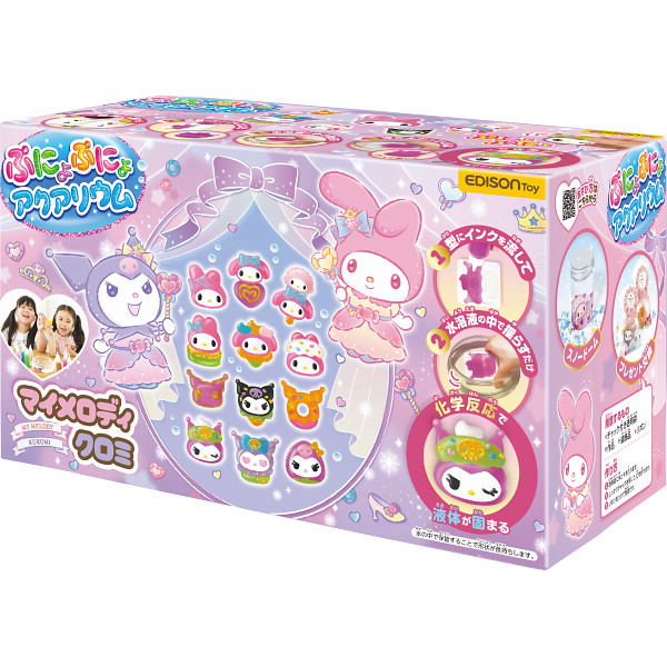 ぷにょぷにょアクアリウムサンリオ　マイメロディ・クロミ　１２色セットのサムネイル画像1