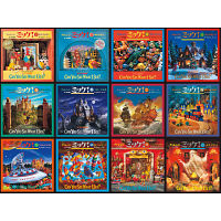 小学館　チャレンジミッケ！１２冊セット