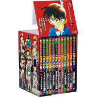 小学館　世界史探偵コナン全１２巻   
