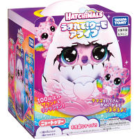 うまれて！ウーモ　アライブ