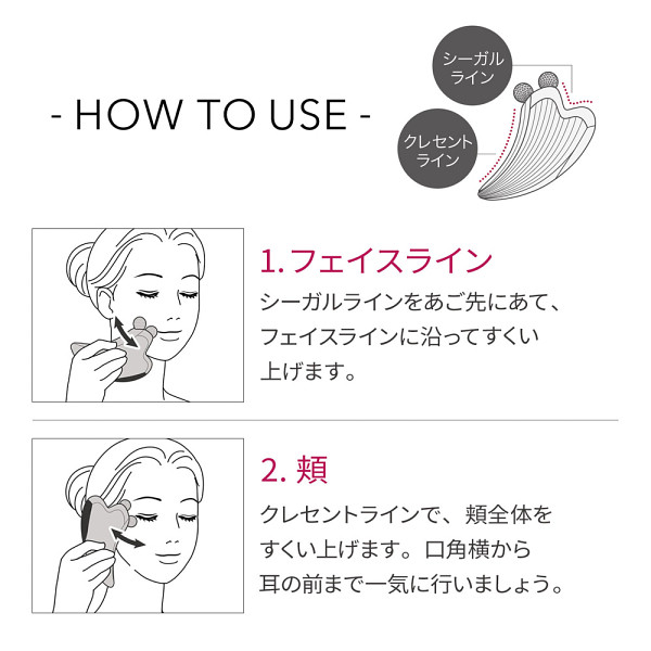 リファカッサレイのサムネイル画像3