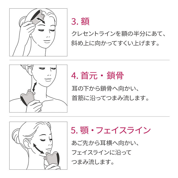 リファカッサレイのサムネイル画像4