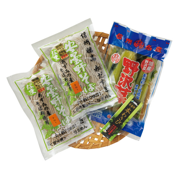 信州安曇野生そば４人前・野沢菜漬詰合せのサムネイル画像1