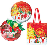 ゴンチャロフ　クリスマスプレーンチョコレート