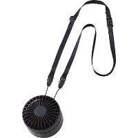 ハンズフリーＵＳＢファン