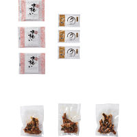 うなぎ問屋のきざみ蒲焼（３人前）