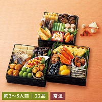 常温おせち　葵