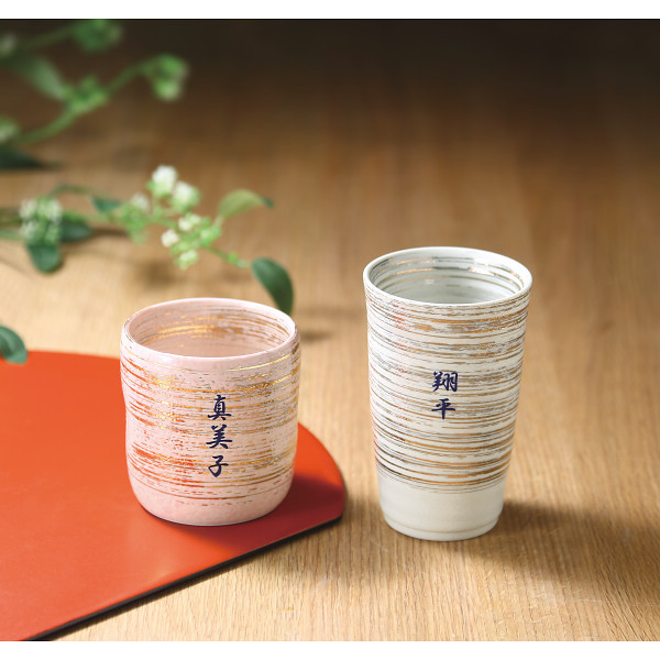 陶悦窯　雅姫　陶酒杯（ホワイト）木箱入（お名入れ）のサムネイル画像2