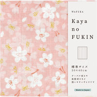 ＷＡＦＵＫＡ　Ｋａｙａｎｏ　ＦＵＫＩＮ サクラ 