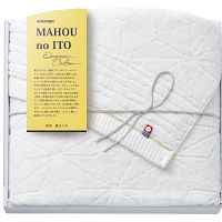 極選魔法の糸　バスタオル