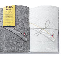 極選魔法の糸　バスタオル２枚セット