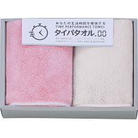 生活時間を確保するタイパタオル　フェイスタオル２枚セット