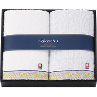 ＮＡＫＡＣＨＵ今治　フェイスタオル２枚セット