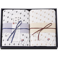 今治綿紗織　バスタオル２枚セット