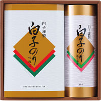 白子のり　詰合せ