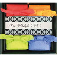 初代田蔵　新潟県産　こしひかりギフト